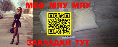 гидропоника Кулебаки
