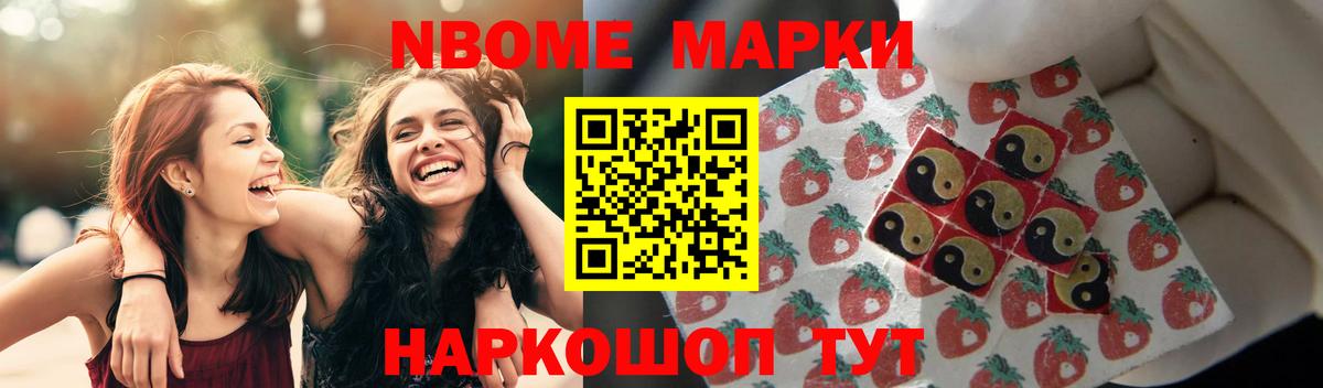 ЛСД экстази  LSD-25 экстази ecstasy  Лсд 25 экстази кислота  Вход с VPN  Скопин 