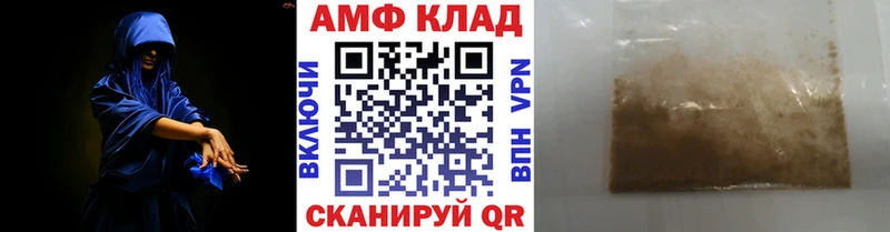 Первитин витя  хочу   hydra зеркало  Скопин 