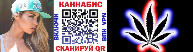 продажа наркотиков  Скопин  Каннабис ГИДРОПОН 